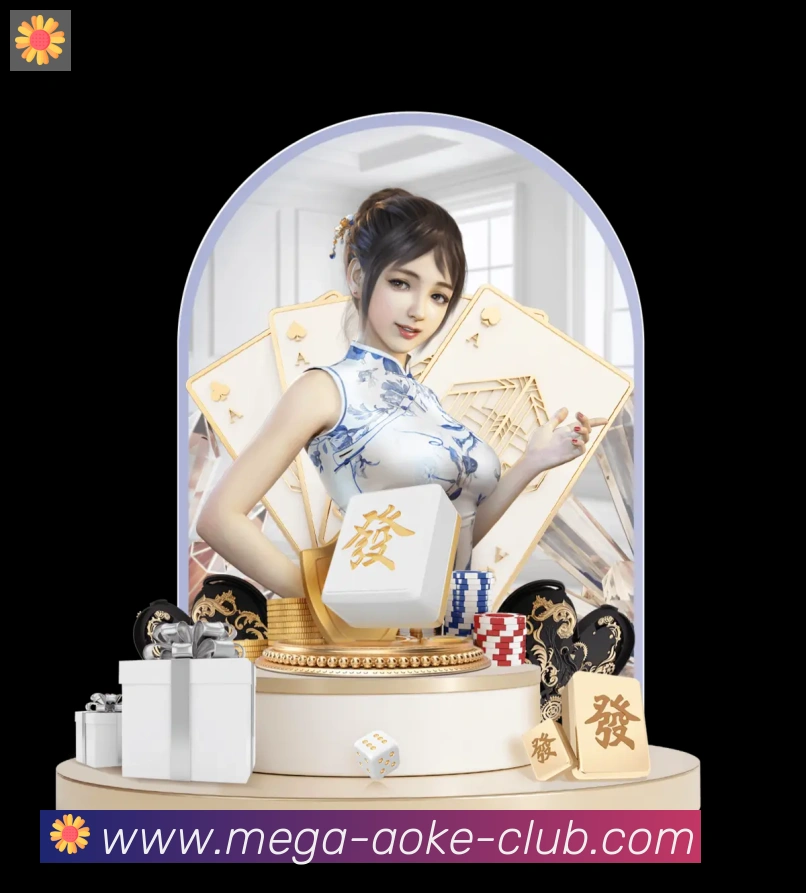 澳客彩票服务体系