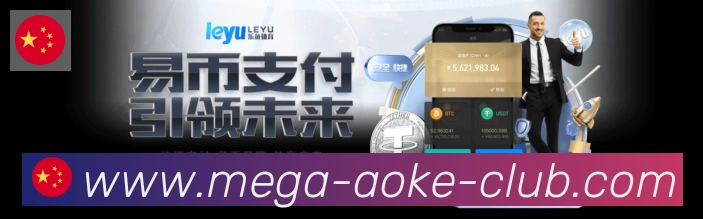 安全合规